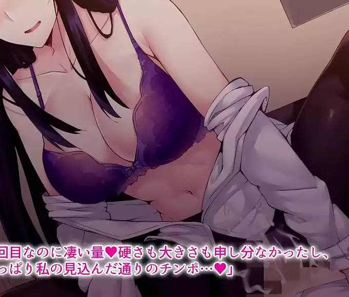 Experience the Thrill of Losing Your Virginity and Turning Your Friend Into a Sexy Woman!