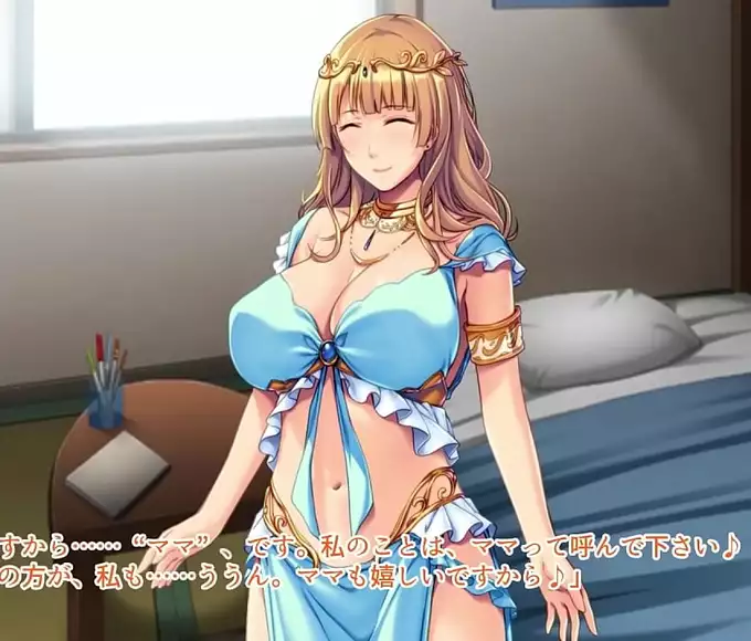 JAV Goddess Says 'You Deserve It'; Only 50 Characters Long!