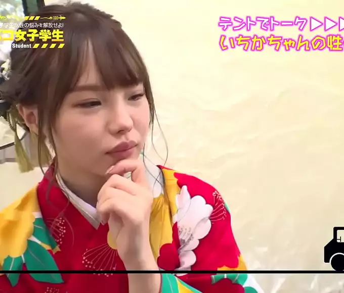 Ichika Matsumoto - Luscious Japanese Enchantress in Her 30s!