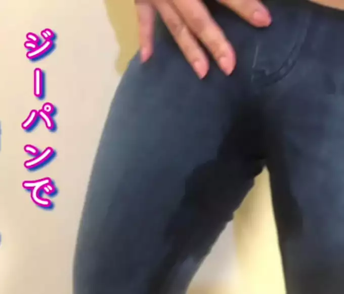 JAV Slut Gets Wet and Fills up Her Favorite Jeans with Cream, Takes It to the Next Level!