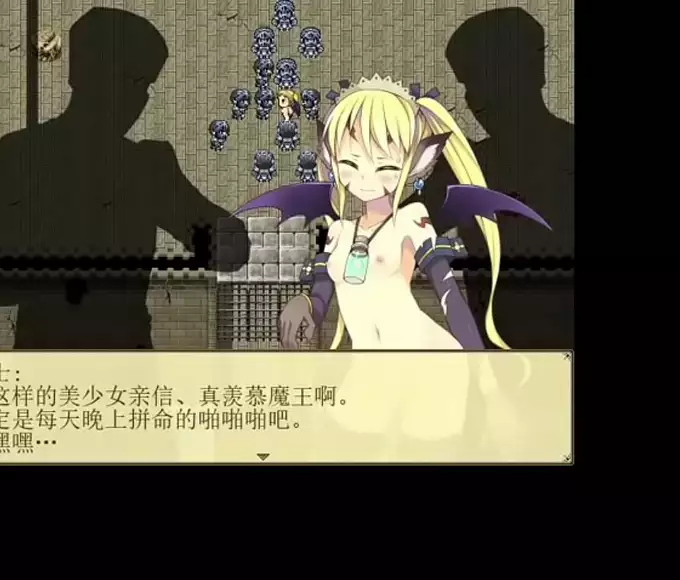 Tiny King: Let the Ultimate Hentai Fantasy Begin! ~ Jav Hotties with Huge Tits and Horny Attitudes