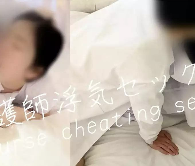 JAV Beauty: My Luscious Pussy Betrays My Boyfriend with a Hot Doctor! (Full Video)