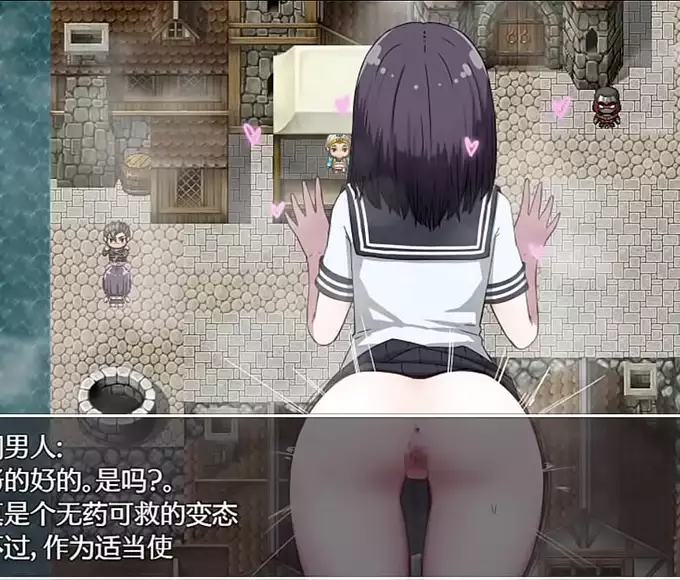 Brace Yourself for 50 shades of Hentai - My Reincarnation as a Sexy Chimera!