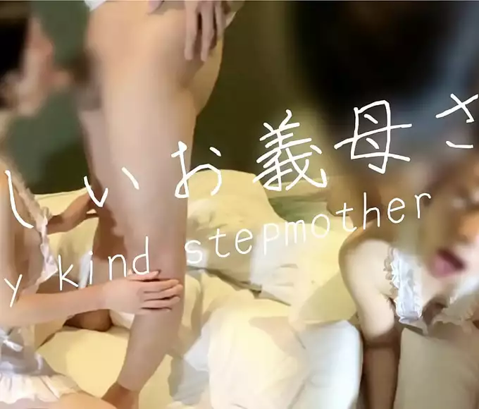 Forbidden Fruit: My Sweet Mother-in-Law and I Can't Resist Each Other's Desire