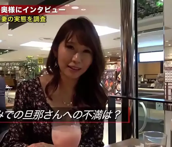 Say Hello to Aki Kohinata, the Enchanting JAV MILF with a Luscious Body: Watch Her Seductive Performance in 300MIUM-536
