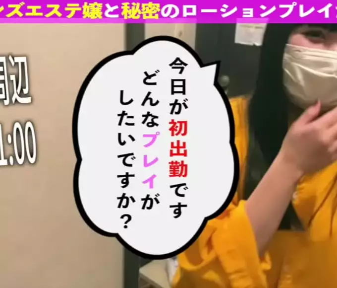 Experience Luscious Touch with a Sexy College Enchantress - Your Ultimate Relaxation and Pleasure!