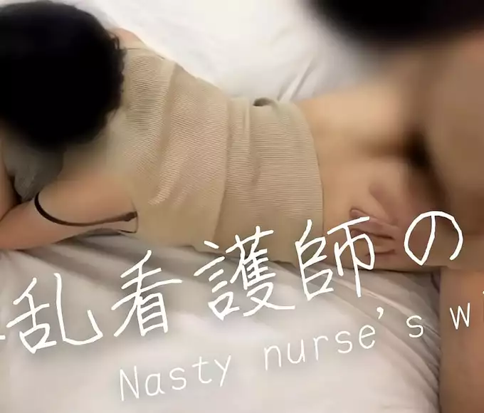 JAV Actress & Doctor's Forbidden Fling: The naughty nurse's sex secret with the handsome doctor caught on camera!