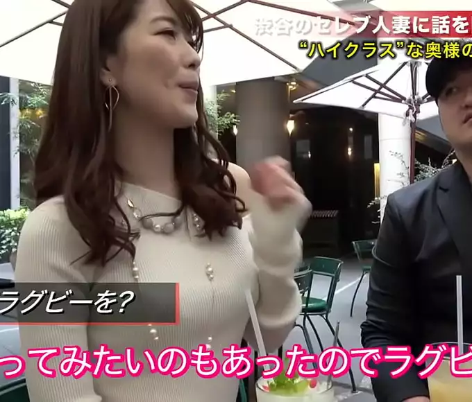 avier 是日本最美丽的女星！ Kaori Arisue in 300MIUM-500 Full Video