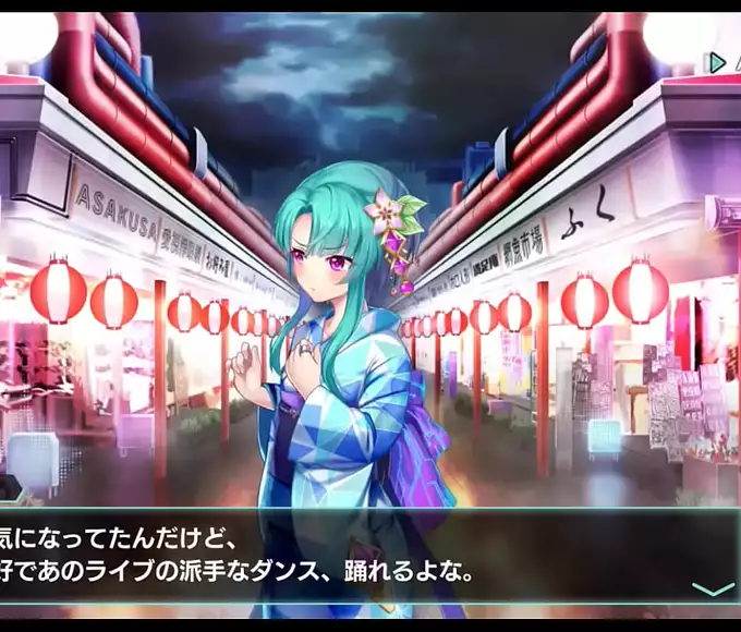 5 Tien (yukata) - Enchanting JAV Beauties in Alluring Yukatas!