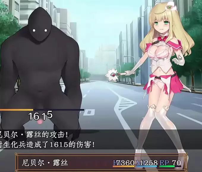 Unleash Your Wild Side with Hentai Game 'Magic Ruth Battle Happens 1'!