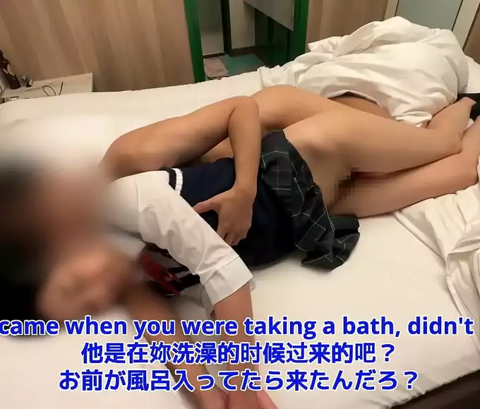 Forbidden Lust: How a Uniform Turned a Stepfather's Desires into Reality