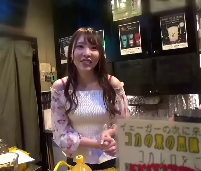 Emi's Lewd Akabane Bar: Making Regulars Out of A-Holes with Naughty Hospitality!