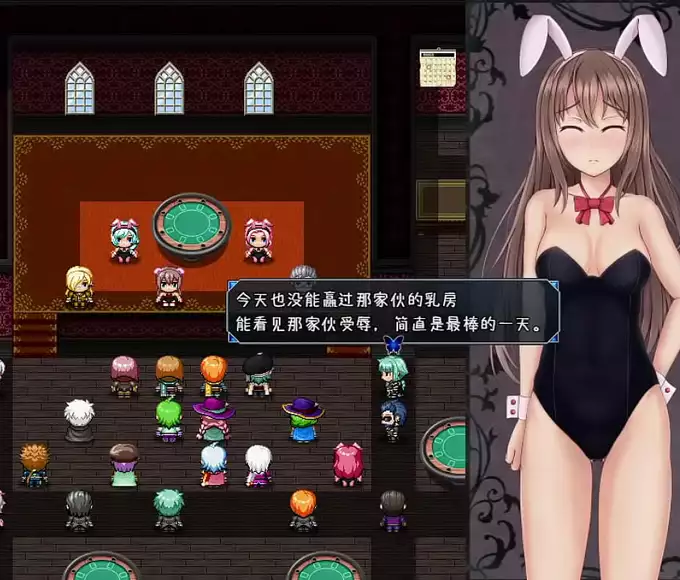 JAV Hottie Ellie Brings the Heat in Grumpy Chopper Princess Game!