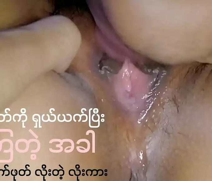 Unlock the Luscious Beauty of Southeast Asian Women with Our JAV Videos!