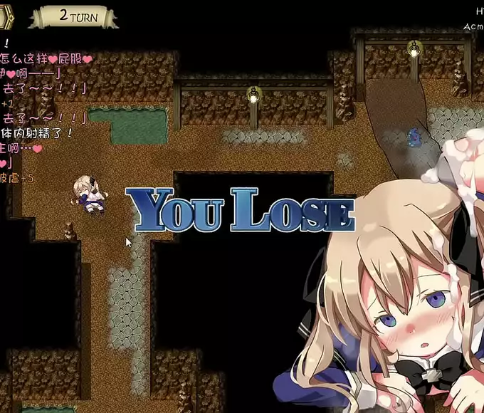 Revealing the Luscious Treasures of the Hentai Kingdom!