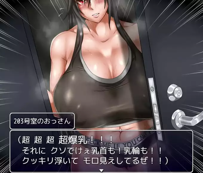 Yaejo, the Enchantress of Tonari-kuni: Exploring the Alluring World of Japanese Beauty