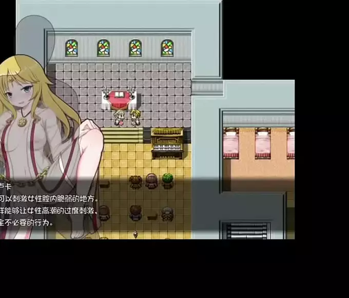 JAV Hentai Gaming Explosion: Salvation2 - Enticing Enchantress Leads You to Ecstasy!