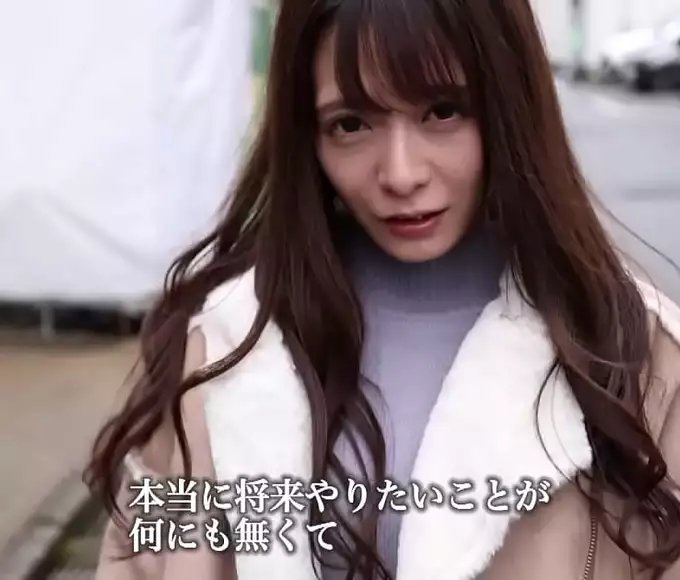 Unleashed - The Ultimate Allure Of Nonoura's Abw-083 Is A Bit Too Long And Contains Buzzwords,