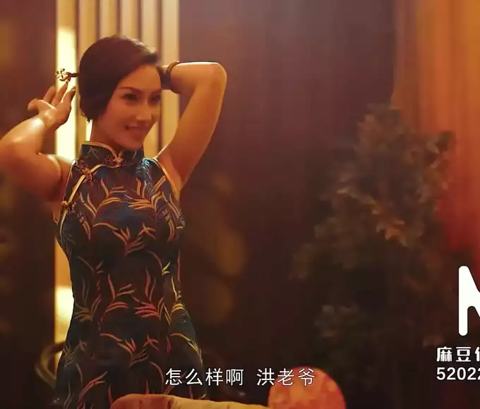 Unleash Your Inner Goddess At Our Chinese Style Massage Parlor With Li Rong Rong - The Ultimate Jav Experience!