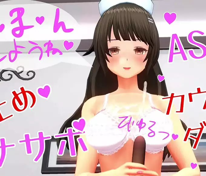 Experience The Ultimate Asmr Handjob With This Uncensored Erotic Animation