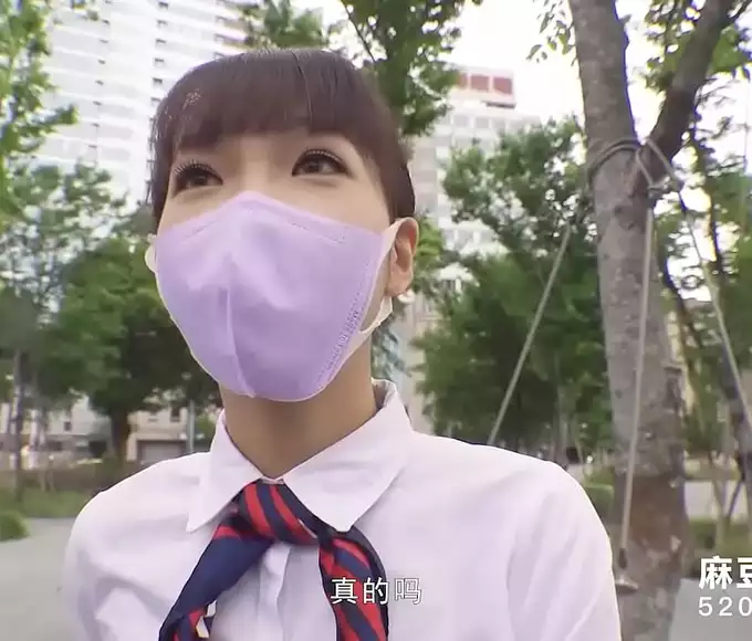 Witness The Irresistible Charm Of Xia Yu Xi In 'Pick Up On The Street' - Exclusively On Mdag's Best Original