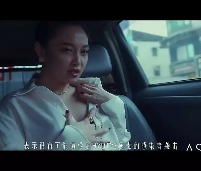 Sexy Sorceress Song Nan Yi Drains Cum In Original Asia Porn Video