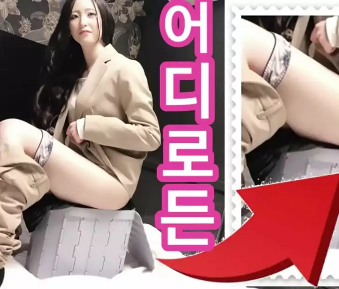 Crave Korean Beauty: The Ultimate Disaster Toilet Challenge For Women!