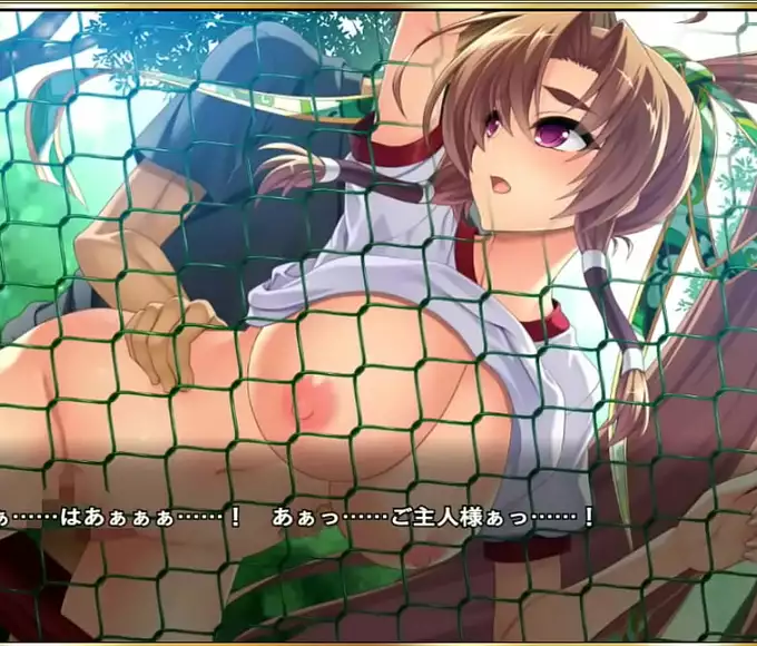 Unleash Your Inner Harlot With Jav Sensation Shin Koihime Yumeisou Tenka Unification Den - Starring The Alluring Milf,