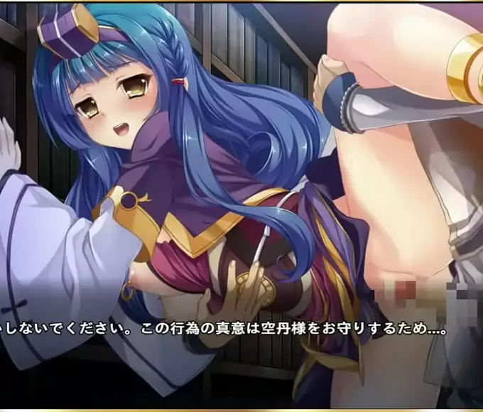 Welcome To The World Of Japanese Erotic Scene, Meet The Enchantress Shinko Princess In Her Dreamy Tengoku Unification!