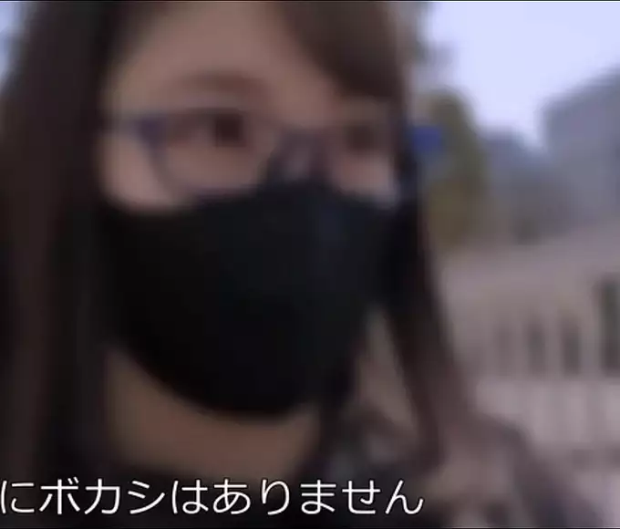 Discover The Luscious Dominatrix Mikuru: From Wallflower To Sexy Office Slut!
