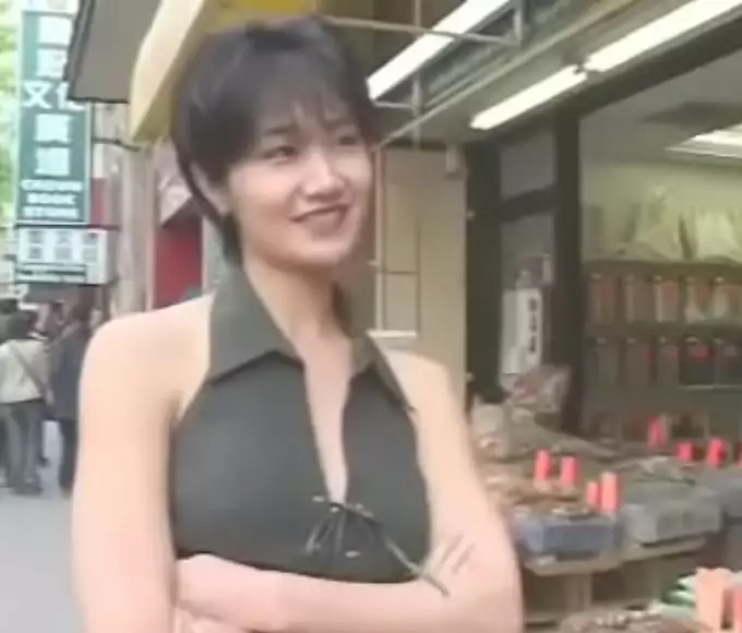 Sex Toy