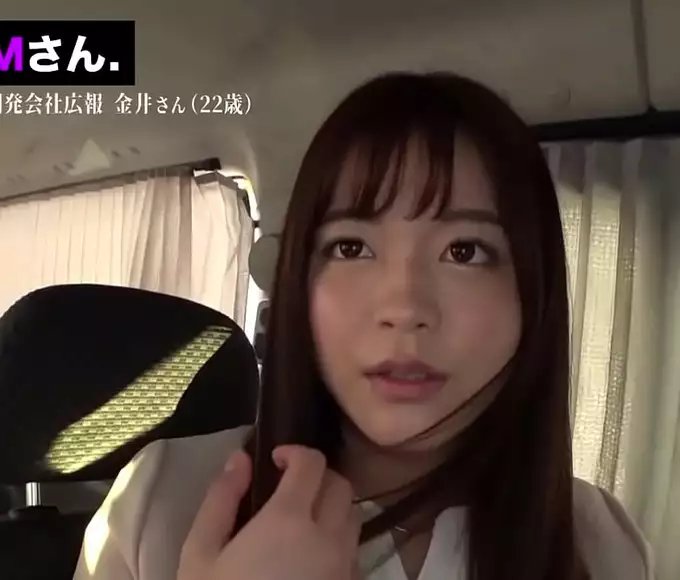 Luscious Kanon Kanade's Jav Debut - 300mium-597 Full Video!