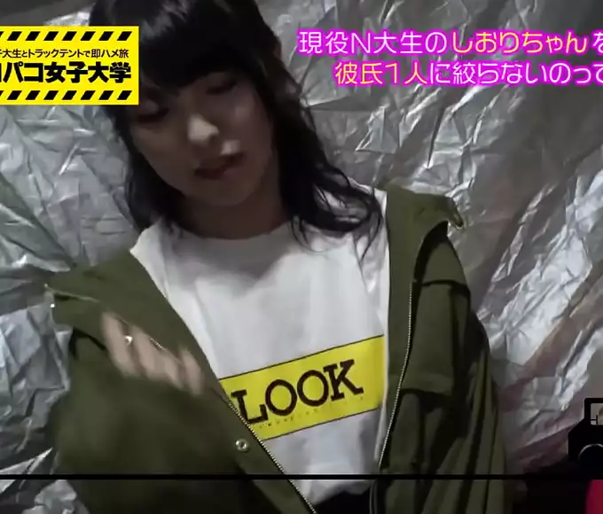 Experience Shiori's Irresistible Charms at Women's College: Touching 'Devilish Technique' Revealed!